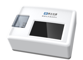 FL700便攜式水質(zhì)分析儀