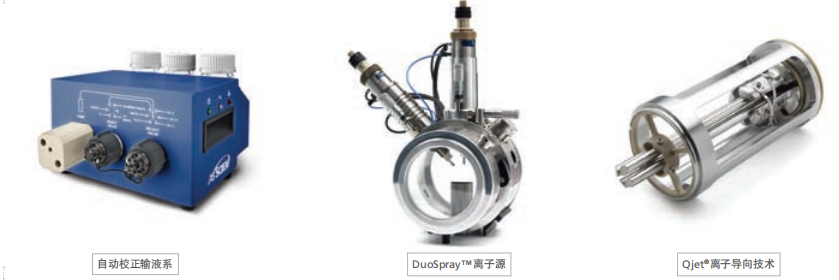 ******靈感的工程學(xué)設(shè)計(jì)